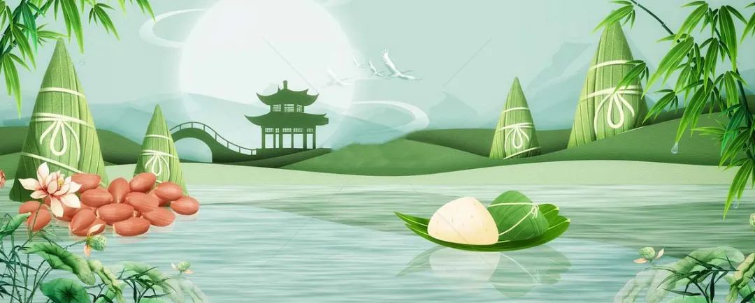 端午臨仲夏 粽香寄安康丨[佛山市旭芝泉節(jié)能科技有限公司]與您共慶傳統(tǒng)佳節(jié)(圖2)